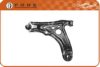 FARE SA TR477 Track Control Arm